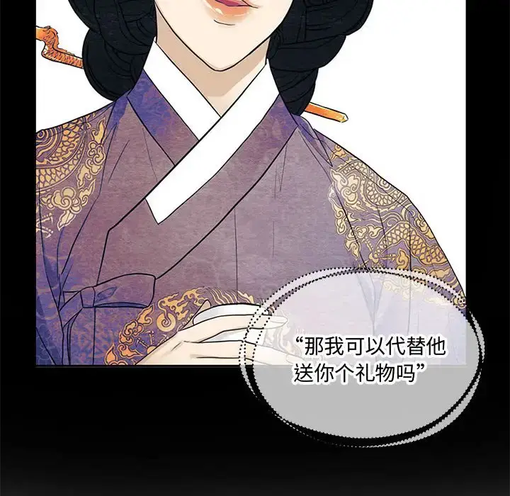 24 狂眼_狂眼