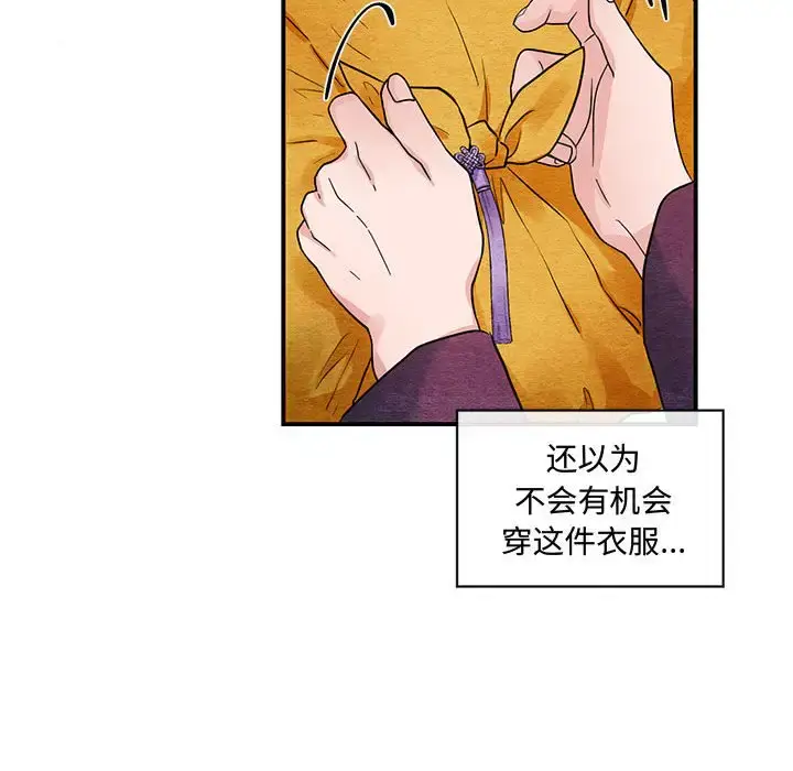 24 狂眼_狂眼