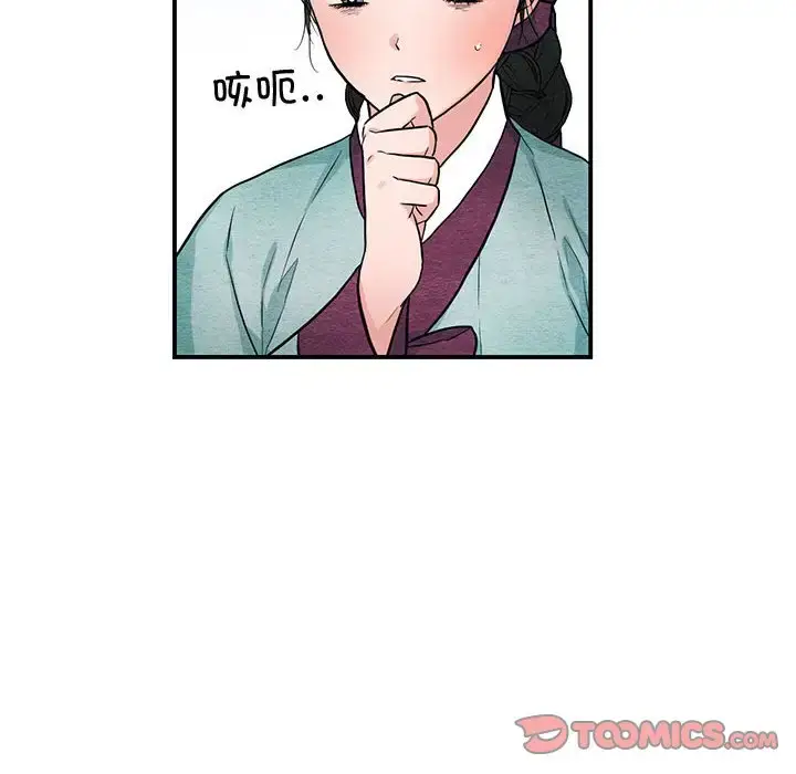 24 狂眼_狂眼