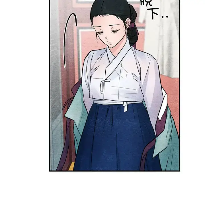 24 狂眼_狂眼