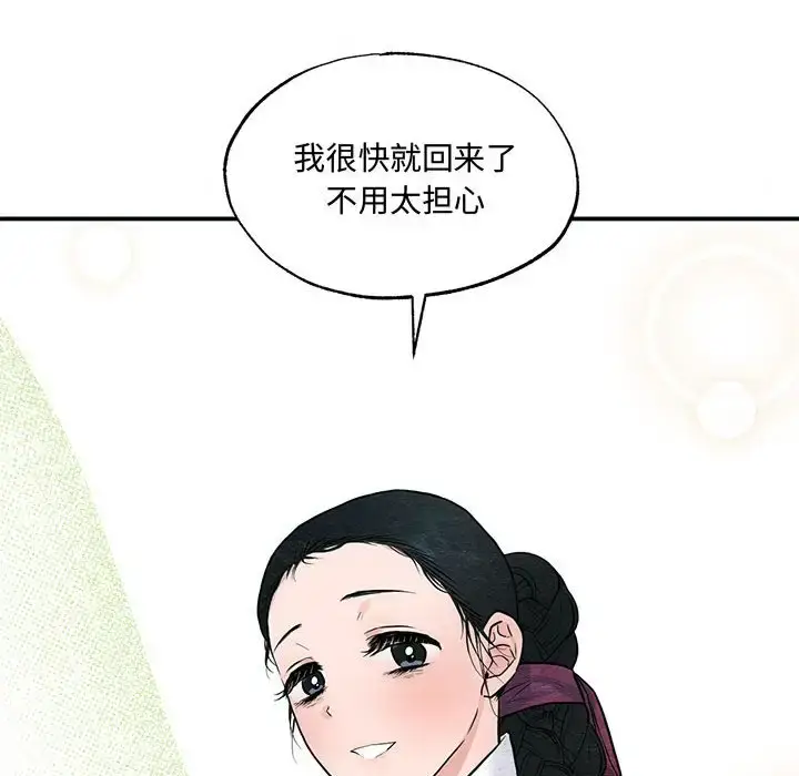 24 狂眼_狂眼