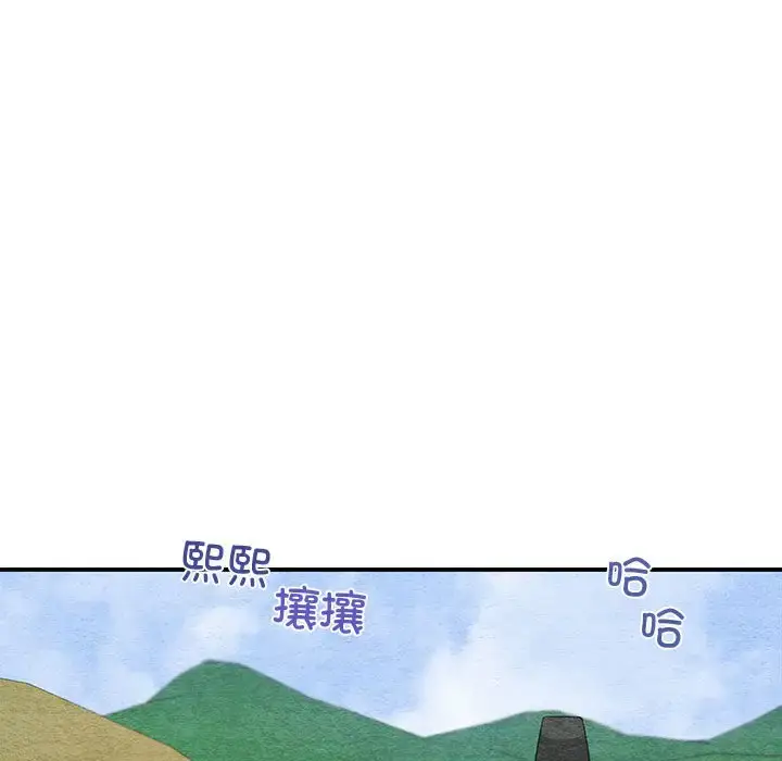 24 狂眼_狂眼