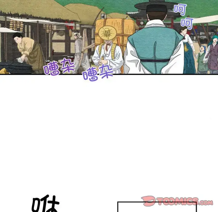 24 狂眼_狂眼