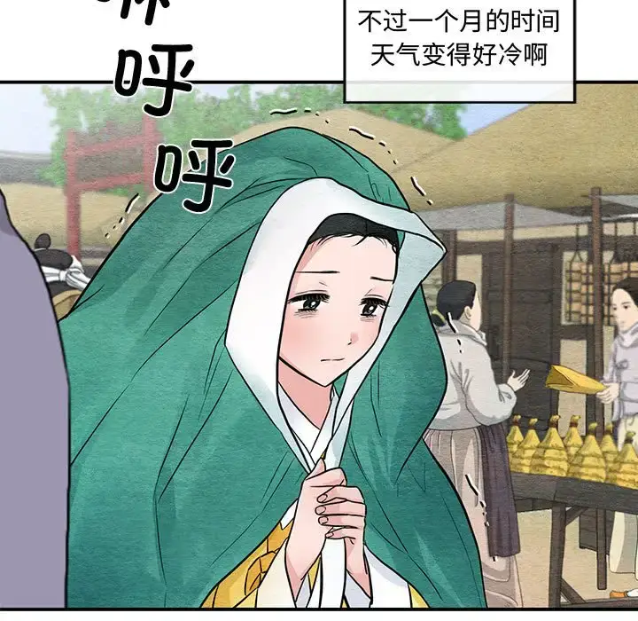 24 狂眼_狂眼