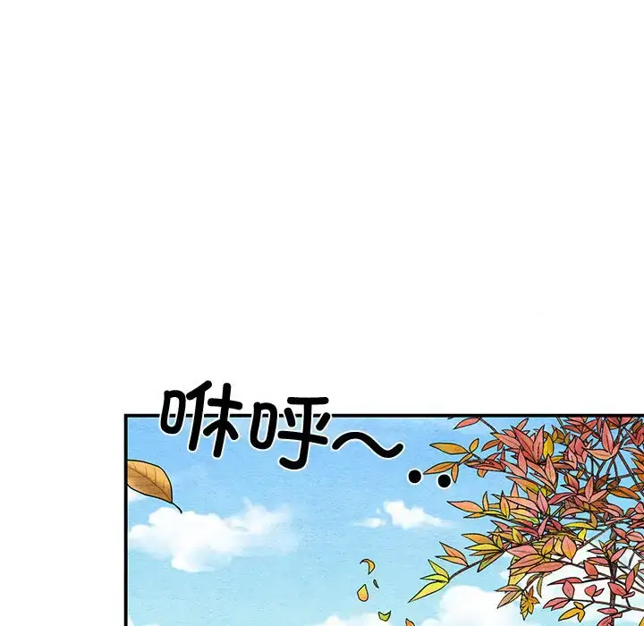 24 狂眼_狂眼