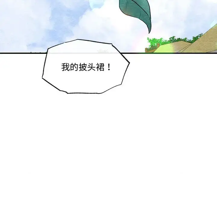 24 狂眼_狂眼