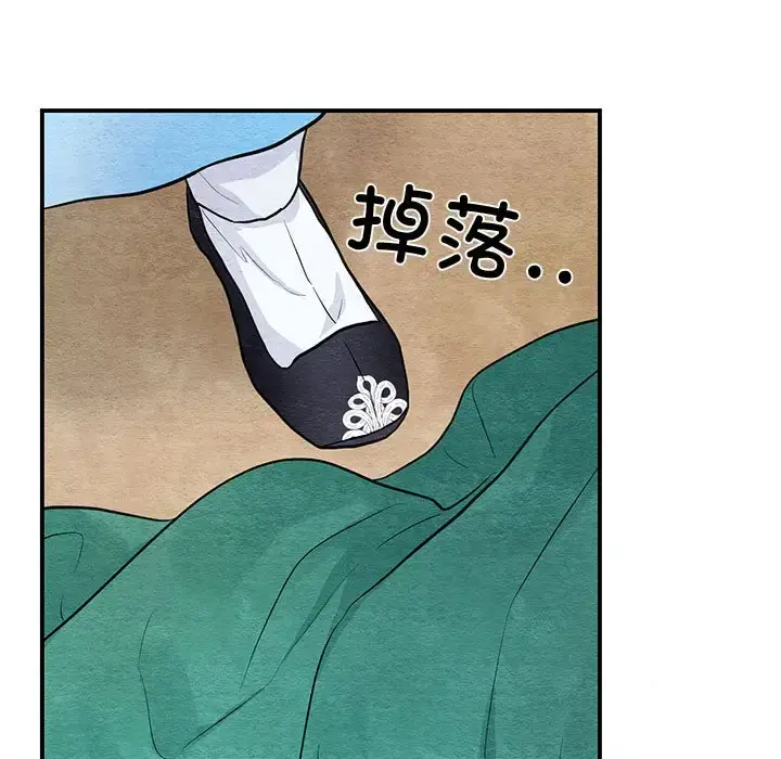 24 狂眼_狂眼
