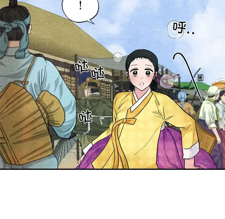 24 狂眼_狂眼