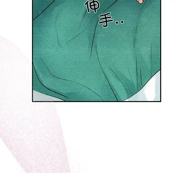 24 狂眼_狂眼
