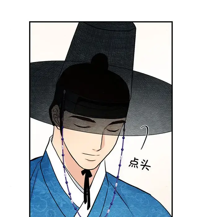 24 狂眼_狂眼