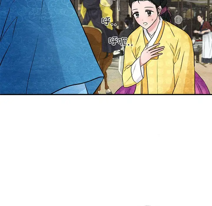 24 狂眼_狂眼