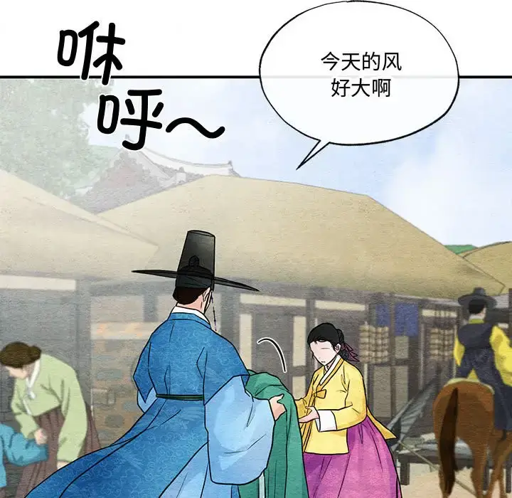 24 狂眼_狂眼