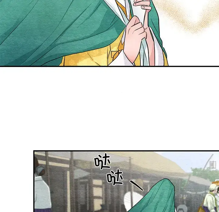 24 狂眼_狂眼