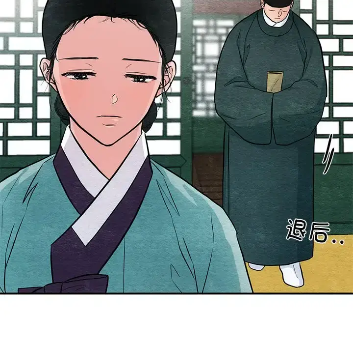 23 狂眼_狂眼