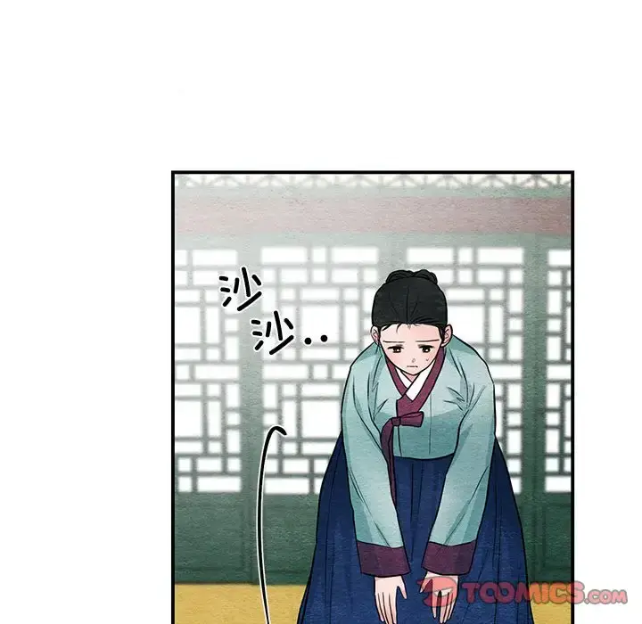 23 狂眼_狂眼