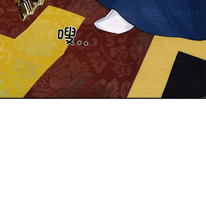 23 狂眼_狂眼