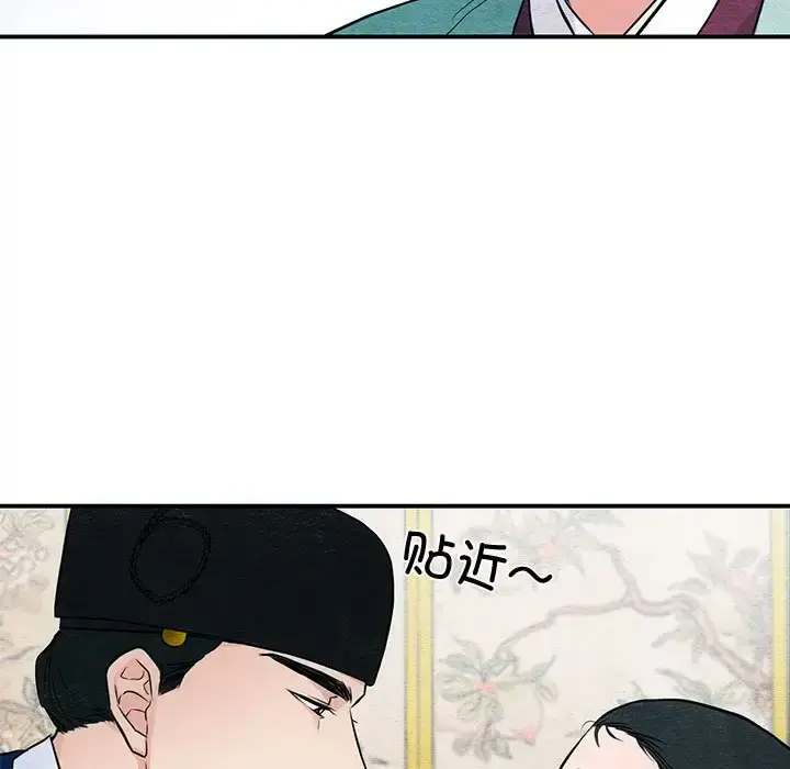 23 狂眼_狂眼