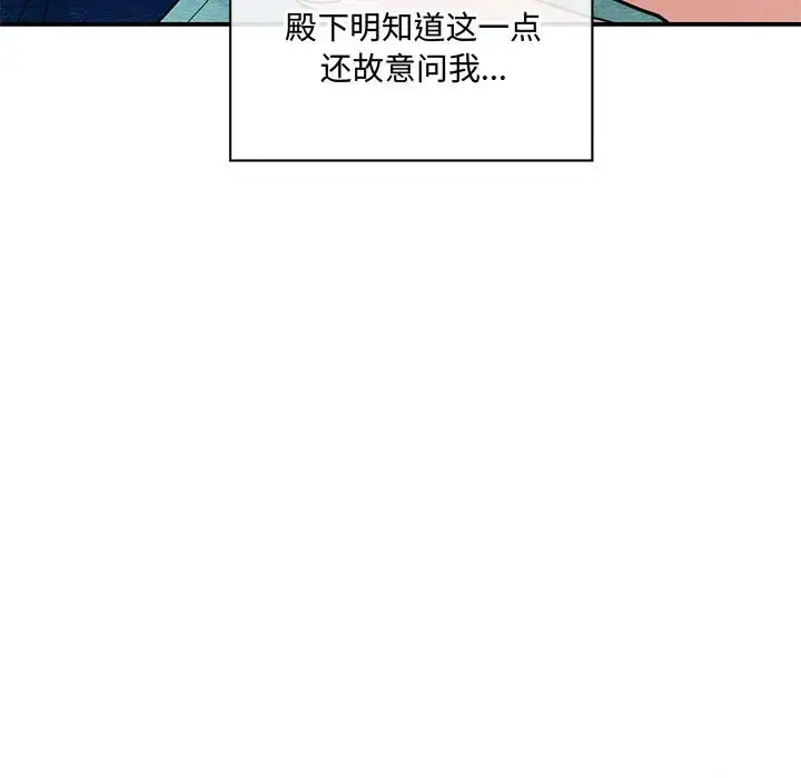 23 狂眼_狂眼