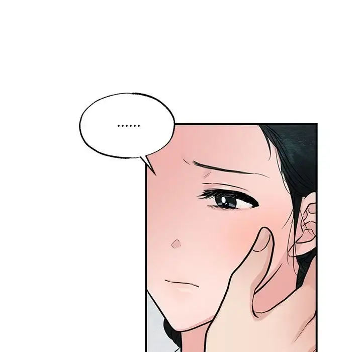 23 狂眼_狂眼