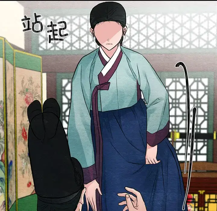23 狂眼_狂眼