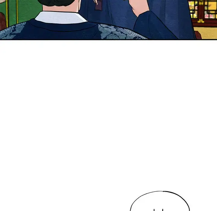 23 狂眼_狂眼