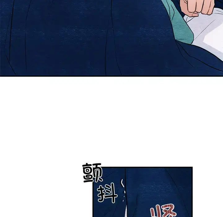 23 狂眼_狂眼