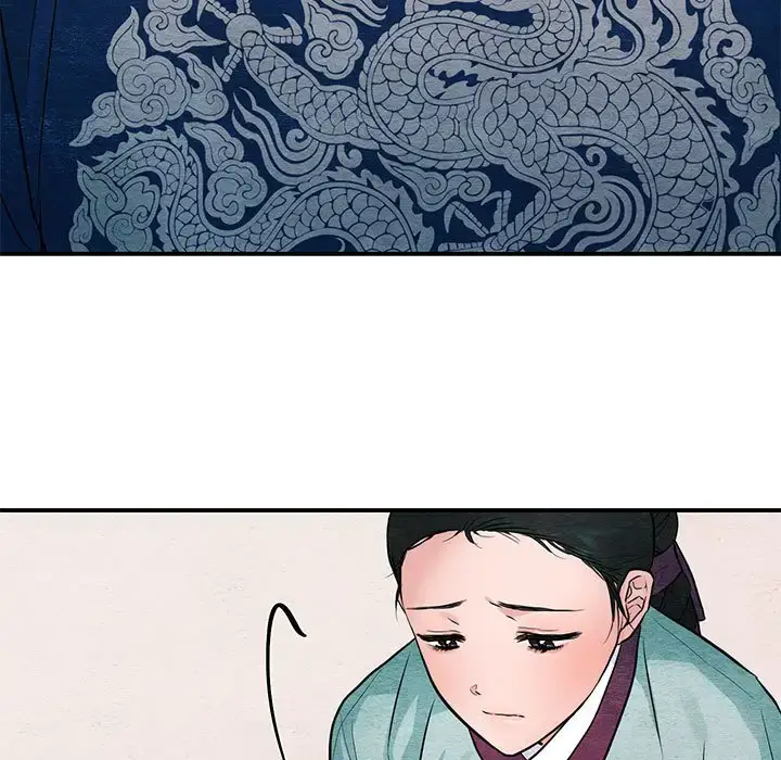 23 狂眼_狂眼