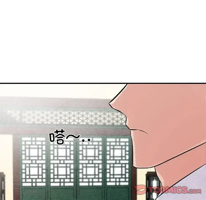 23 狂眼_狂眼