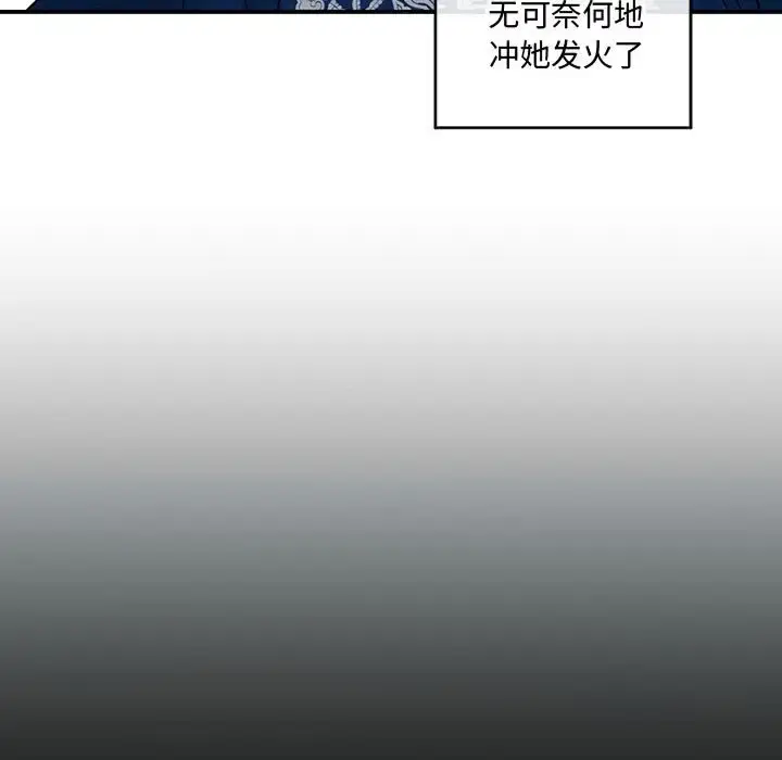 23 狂眼_狂眼