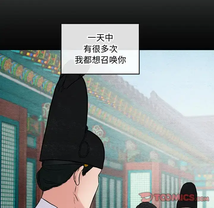 23 狂眼_狂眼