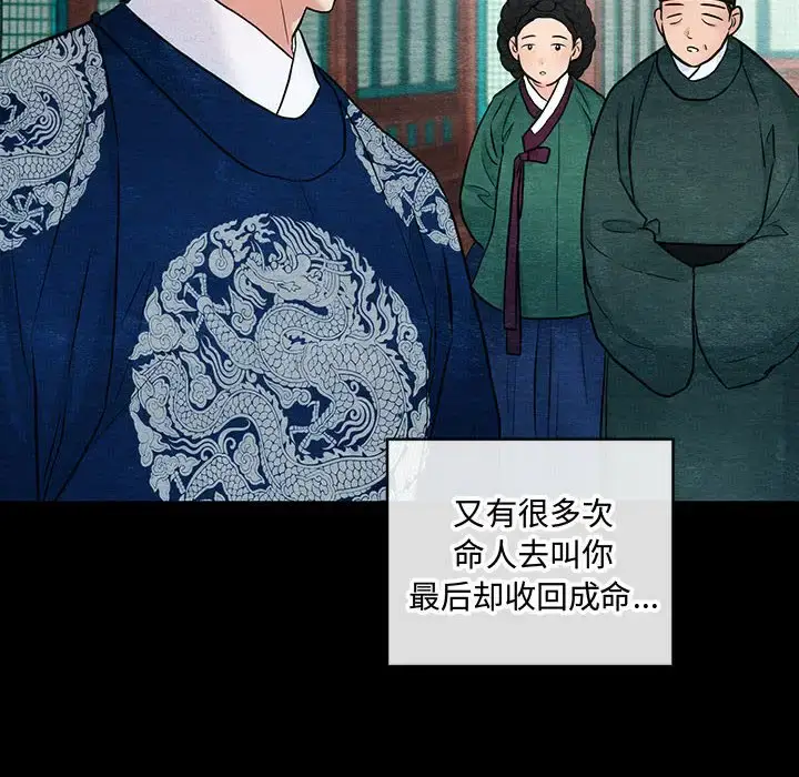 23 狂眼_狂眼