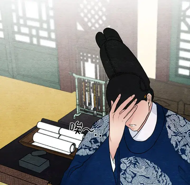 23 狂眼_狂眼