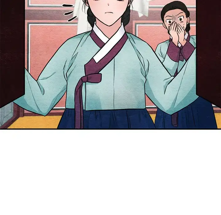 22 狂眼_狂眼