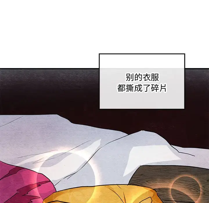 22 狂眼_狂眼