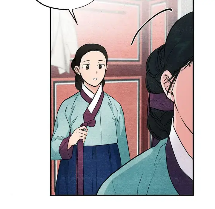 22 狂眼_狂眼