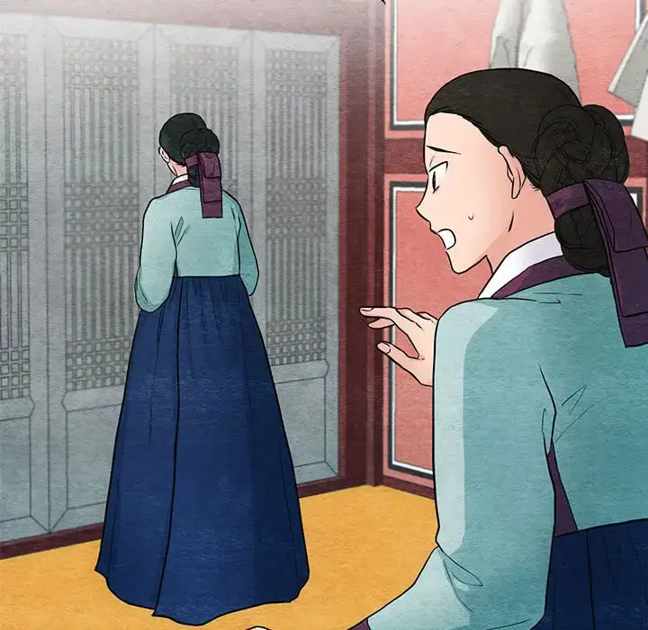 22 狂眼_狂眼