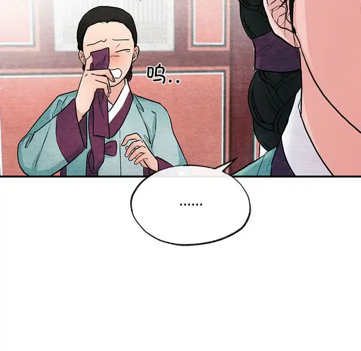 22 狂眼_狂眼