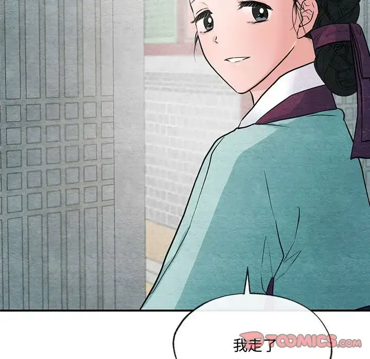 22 狂眼_狂眼