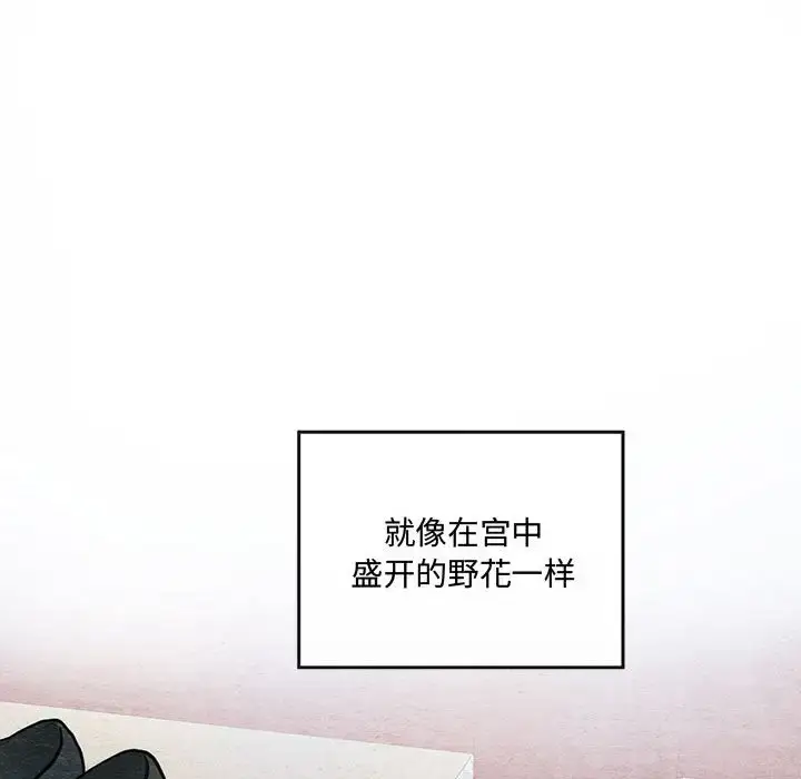 22 狂眼_狂眼