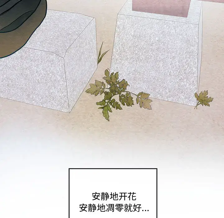 22 狂眼_狂眼