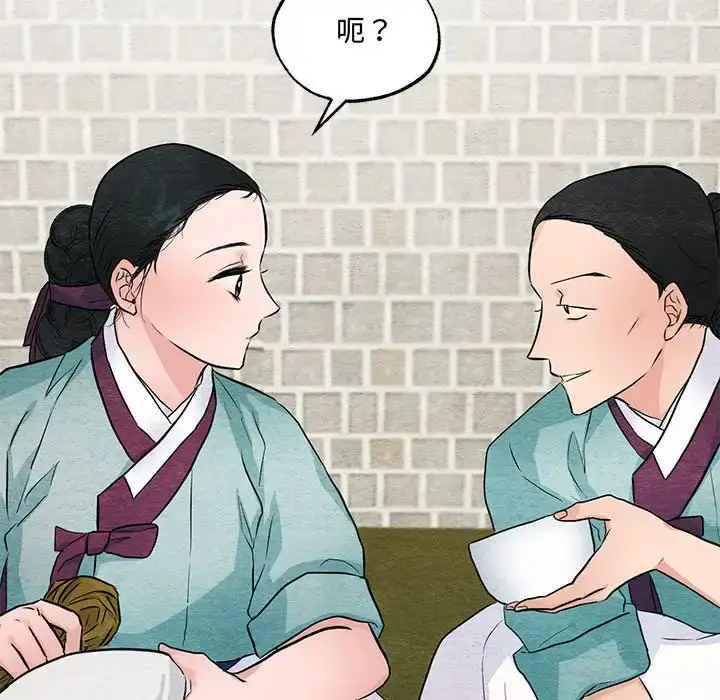22 狂眼_狂眼
