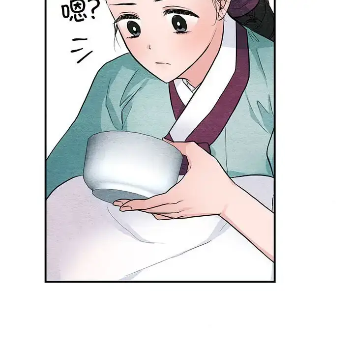 22 狂眼_狂眼