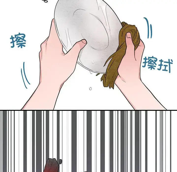 22 狂眼_狂眼