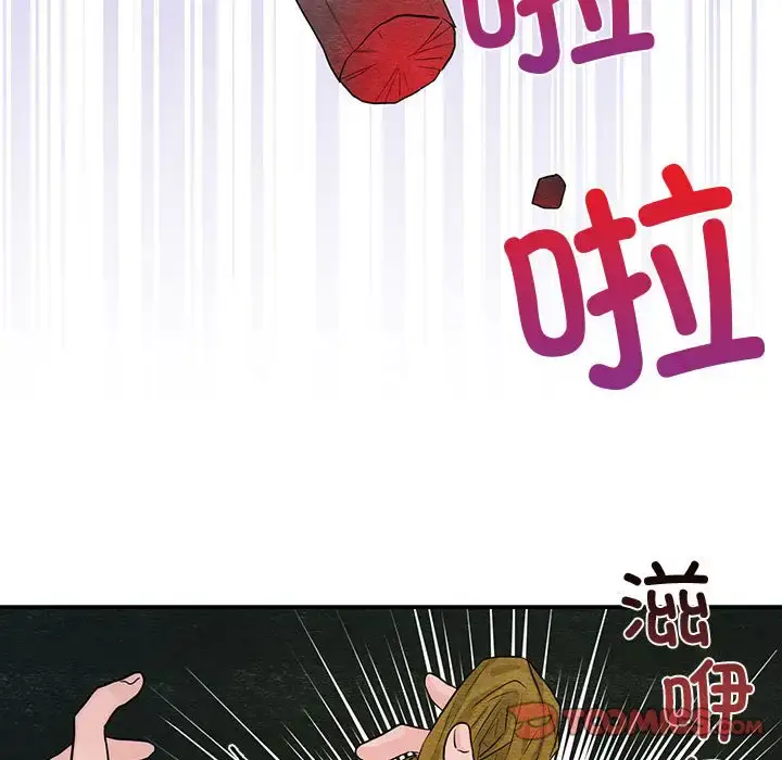 22 狂眼_狂眼