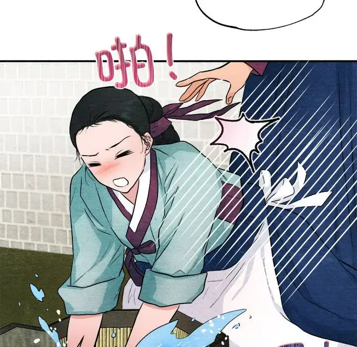 22 狂眼_狂眼