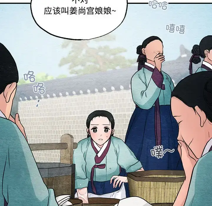 22 狂眼_狂眼