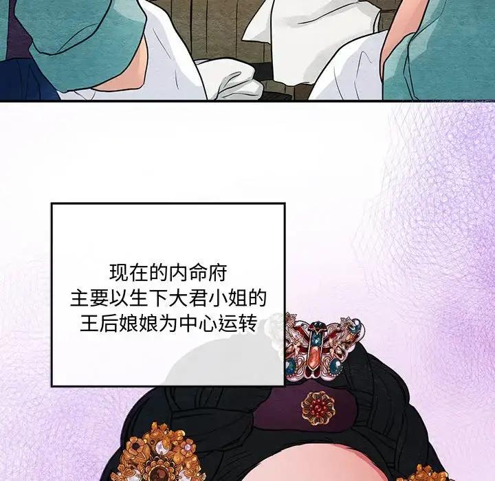 22 狂眼_狂眼