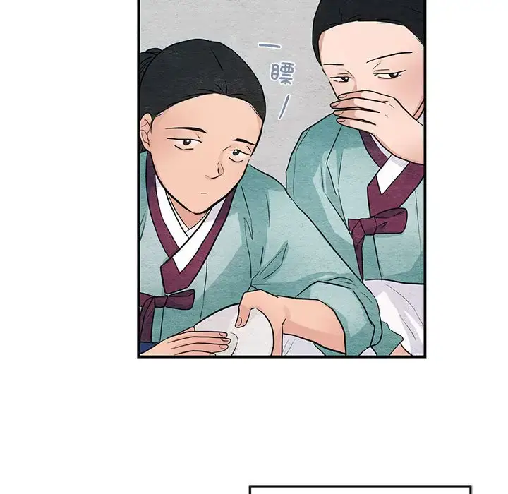 22 狂眼_狂眼