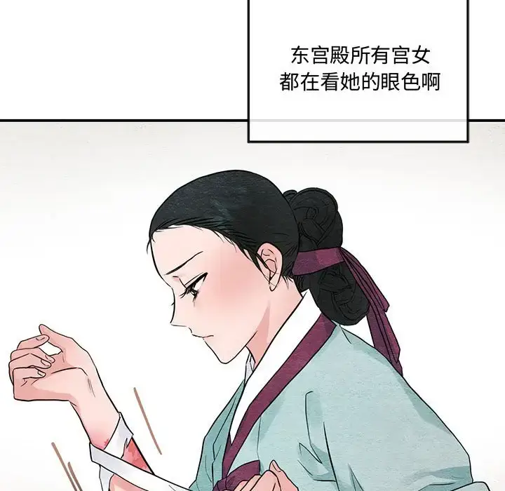 22 狂眼_狂眼