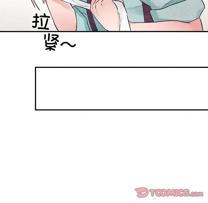 22 狂眼_狂眼